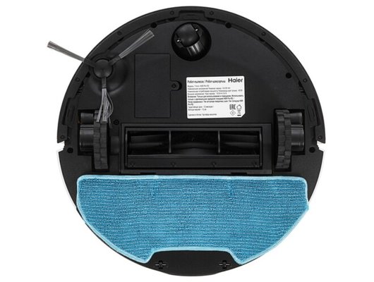 Робот-пылесос HAIER HSR Pro R2