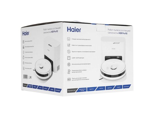Робот-пылесос HAIER HSR Pro R2