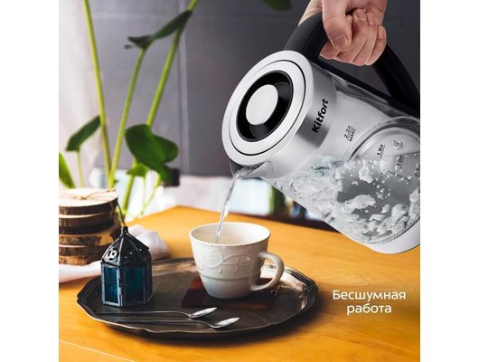 Чайник электрический KITFORT KT-6764