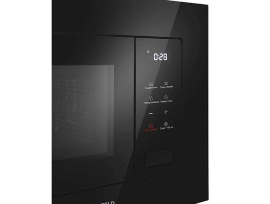 Встраиваемая микроволновая печь MAUNFELD MBMO820SGB10