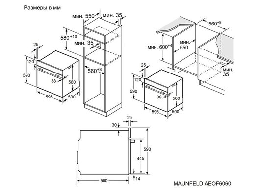 Духовой шкаф MAUNFELD AEOF6060B