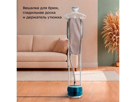 Отпариватель напольный KITFORT KT-9292