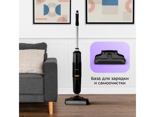 Пылесос KITFORT КТ-5220