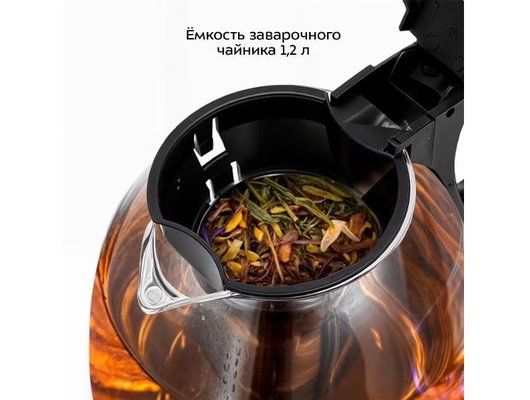 Чайник электрический KITFORT KT-6733