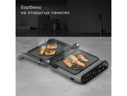 Электрогриль REDMOND SteakMaster GM303