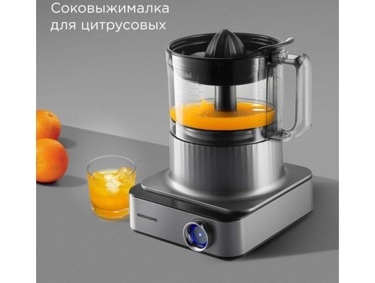 Кухонный комбайн REDMOND FP608 серый