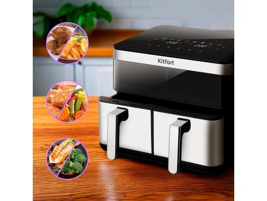 Аэрогриль KITFORT KT-8110