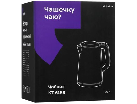 Чайник электрический KITFORT КТ-6188