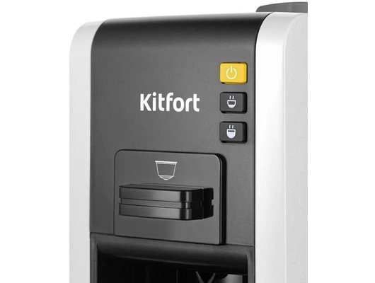 Кофемашина KITFORT КТ-7467