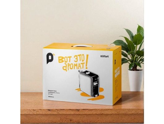 Кофемашина KITFORT КТ-7467