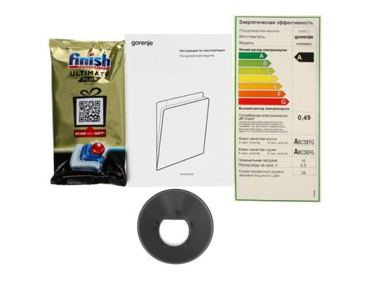 Встраиваемая посудомоечная машина GORENJE GV693A65AD