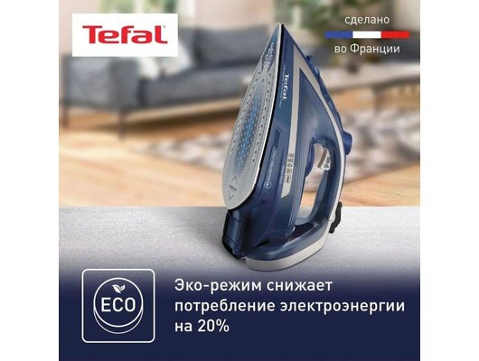 Утюг TEFAL FV 6830E0