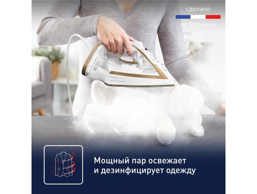 Утюг TEFAL FV 8042E0