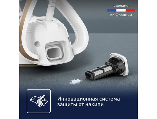 Утюг TEFAL FV 8042E0