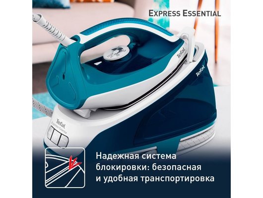 Парогенератор TEFAL SV 6115E0