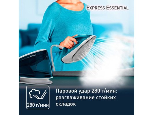 Парогенератор TEFAL SV 6115E0
