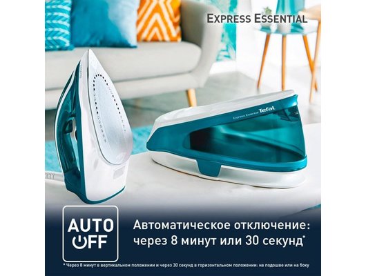 Парогенератор TEFAL SV 6115E0