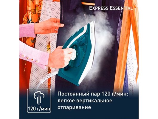 Парогенератор TEFAL SV 6115E0