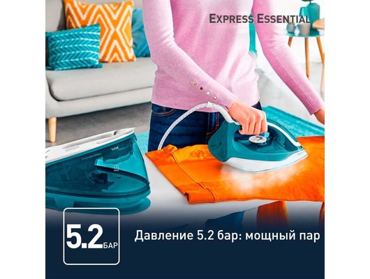 Парогенератор TEFAL SV 6115E0