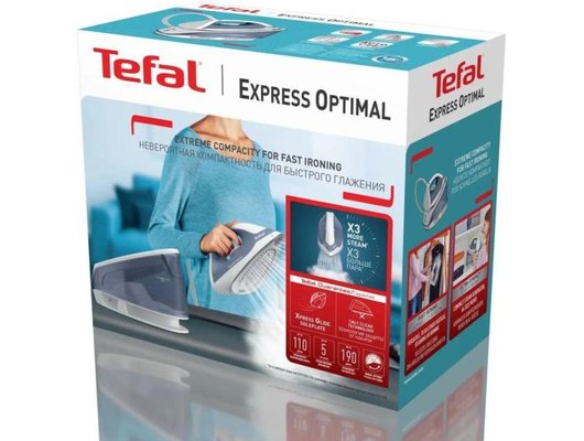 Парогенератор TEFAL SV 4110E0