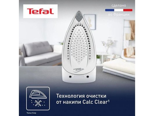 Парогенератор TEFAL SV 4110E0