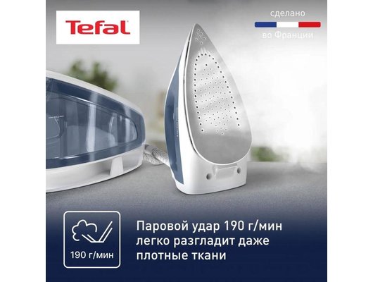 Парогенератор TEFAL SV 4110E0
