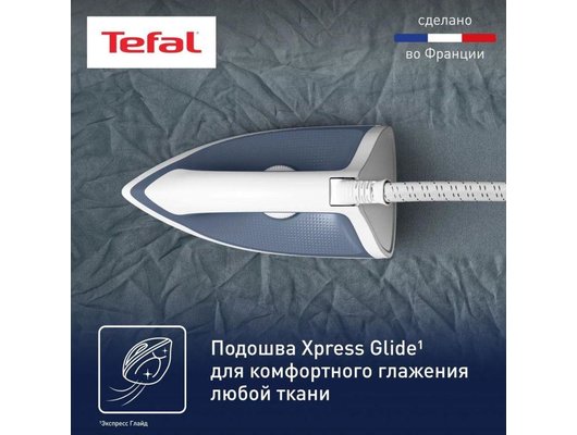 Парогенератор TEFAL SV 4110E0
