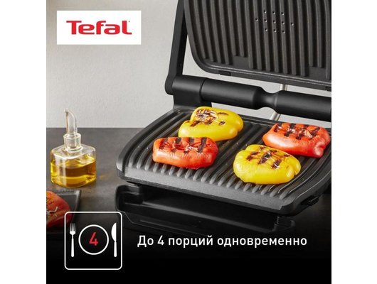 Электрогриль TEFAL GC717810