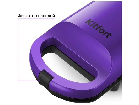 Бутербродница KITFORT КТ-3691