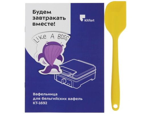 Вафельница KITFORT КТ-1692