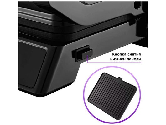 Электрогриль KITFORT КТ-3682