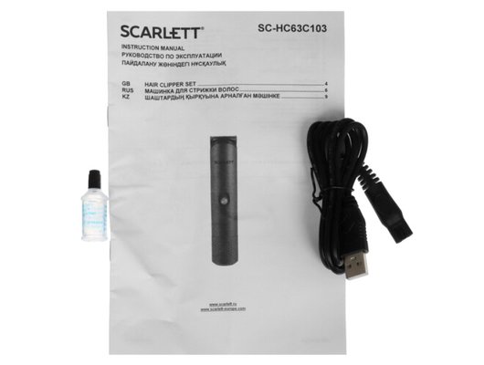 Машинка для стрижки SCARLETT SC-HC63C103