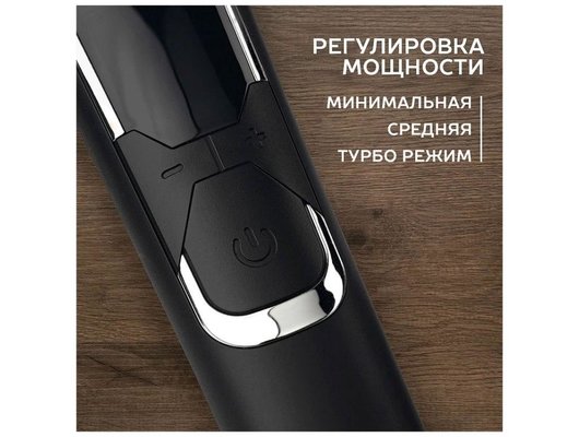 Машинка для стрижки SCARLETT SC-HC63C73