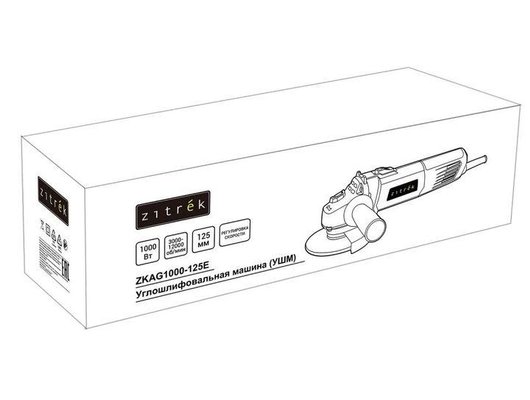 Углошлифмашина Zitrek ZKAG1000-125E (085-1033)