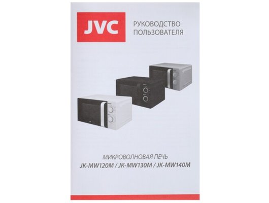 Микроволновая печь JVC JK-MW130M черный