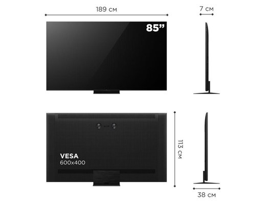 4K (Ultra HD) Smart телевизор TCL 85C7K (ИМП)