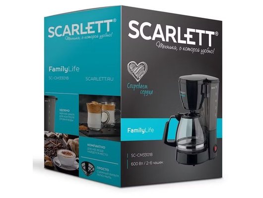 Кофеварка Scarlett SC-CM33018