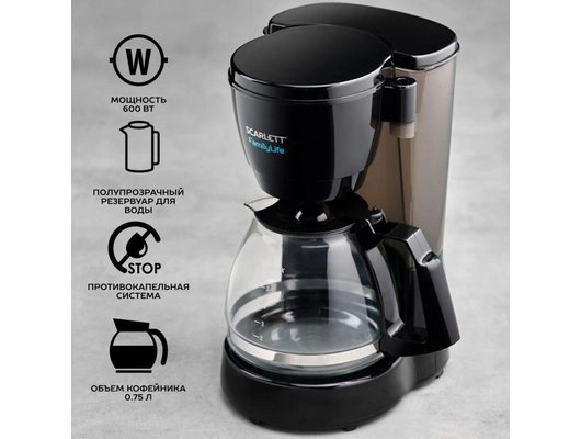 Кофеварка Scarlett SC-CM33018