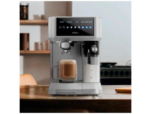 Кофеварка KITFORT KT-7545