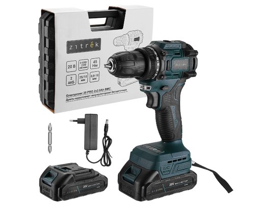 Дрель-шуруповерт Zitrek Greenpower 20 PRO (2х2.0Ач кейс) (085-1314)