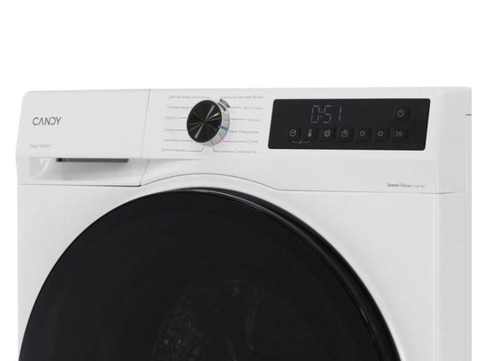 Стиральная машина CANDY NOVA C33D4 474MBBW-07