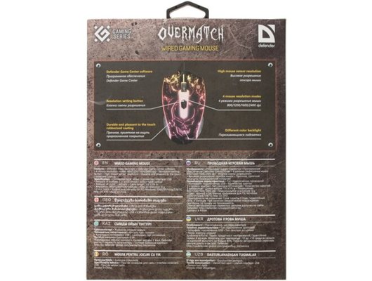 Мышь проводная игровая Defender Overmatch GM-069 черный