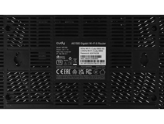 WiFi роутер Cudy WR1500 AX1500