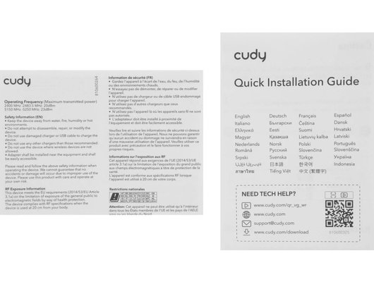 WiFi роутер Cudy WR1500 AX1500
