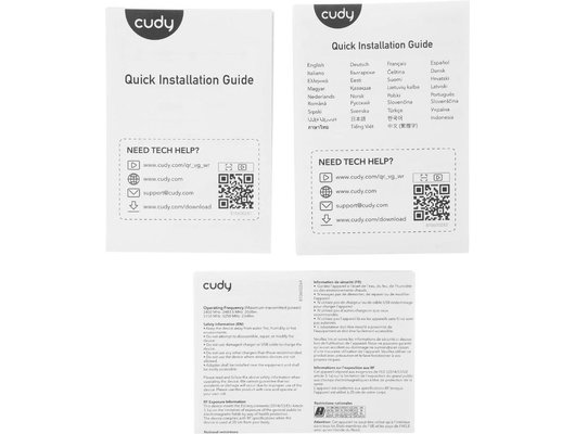 WiFi роутер Cudy WR1200E AC1200 белый