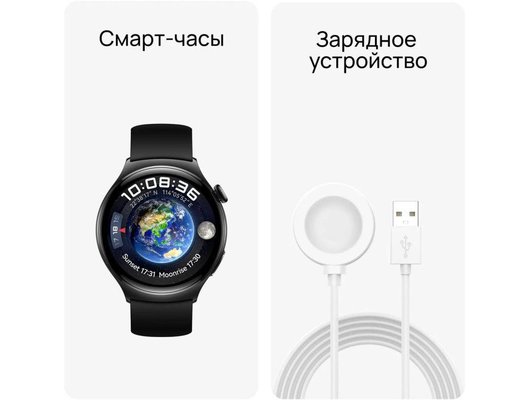 Смарт часы HUAWEI WATCH 4 BLACK ELASTOMER (ARCHI-L19F)