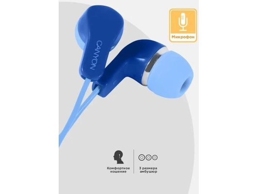 Гарнитуры CANYON CNS-CEPM02BL