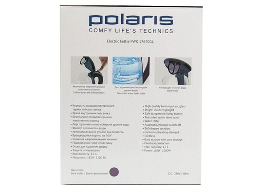 Чайник электрический POLARIS PWK 1767 CGL фиолетовый