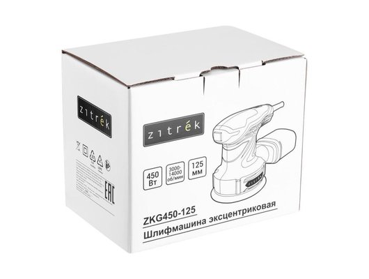 Эксцентриковая шлифовальная машина Zitrek ZKG450-125 085-1050