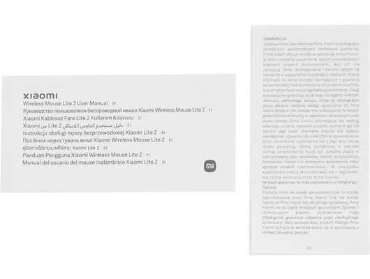 Мышь беспроводная Xiaomi Wireless Mouse Lite 2 White